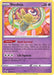Shedinja 066/185 - SWSH04 Vivid Voltage Reverse Holofoil - for just $0.28! 