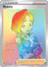 Beauty (Secret) 194/185 - SWSH04 Vivid Voltage Holofoil - for just $2.44! 