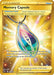 Memory Capsule (Secret) 202/185 - SWSH04 Vivid Voltage Holofoil - for just $1! 