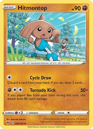Hitmontop 088/185 - SWSH04 Vivid Voltage Reverse Holofoil - for just $0.05! 