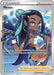 Nessa (Full Art) 183/185 - SWSH04 Vivid Voltage Holofoil - for just $7! 