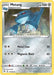 Metang 117/185 - SWSH04 Vivid Voltage Reverse Holofoil - for just $0.05! 
