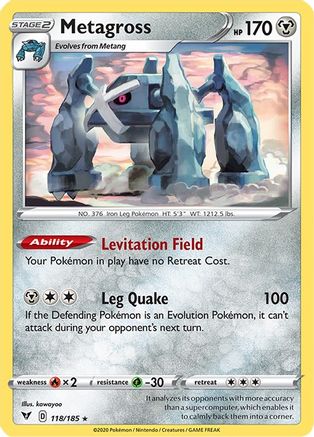 Metagross 118/185 - SWSH04 Vivid Voltage - for just $0.05! 