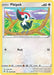 Pikipek 143/185 - SWSH04 Vivid Voltage - for just $0.05! 