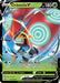 Orbeetle V SWSH078/307 - SWSH Sword & Shield Promo Cards Holofoil - for just $0.45! 