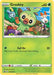Grookey SWSH070/307 - SWSH Sword & Shield Promo Cards Holofoil - for just $0.50! 