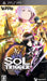 Sol Trigger [Japan Import] (PSP) - for just $18.99! 