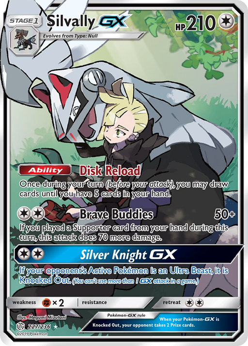Silvally GX (Full Art) 227/236 - SM  Cosmic Eclipse Holofoil - for just $24.93! 