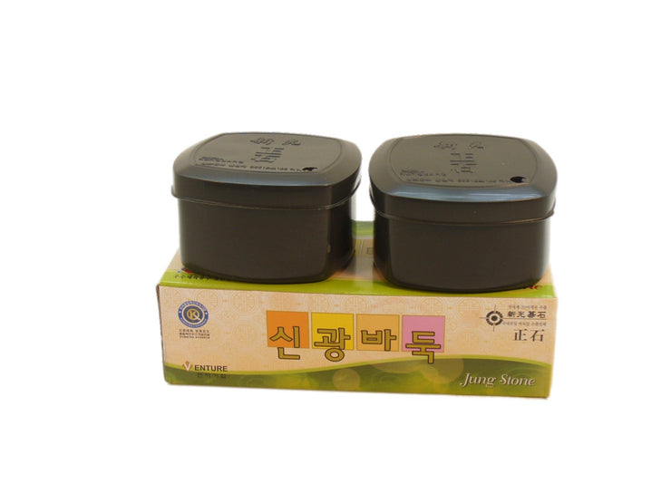 GO - 7mm Glass Bi-convex Stones with Bowls - for just $34.99! 