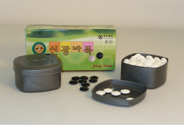 GO - 7mm Glass Bi-convex Stones with Bowls - for just $34.99! 
