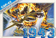 1943 [Japan Import] (Famicom) - for just $0! 