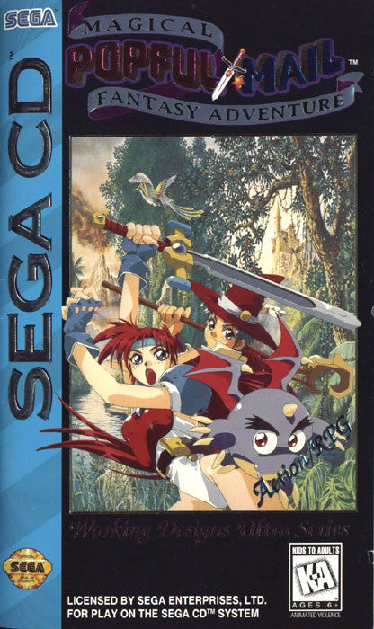Popful Mail (Sega CD) - for just $0! 