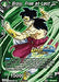 Broly, Free at Last (Event Pack 07) (DB1-052) [Tournament Promotion Cards] - for just $0.20! 