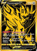 Zamazenta V SWSH077 - SWSH Sword & Shield Promo Cards - Holofoil - for just $2.60! 