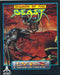 Shadow of the Beast (Atari Lynx) - for just $0! 