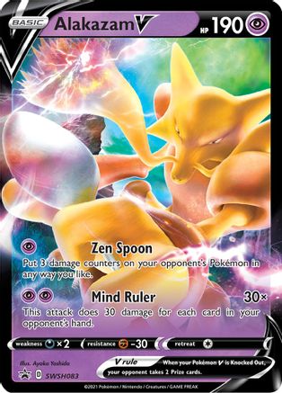 Alakazam V SWSH083/307 - SWSH Sword & Shield Promo Cards Holofoil - for just $0.73! 