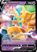 Alakazam V SWSH083/307 - SWSH Sword & Shield Promo Cards Holofoil - for just $0.73! 
