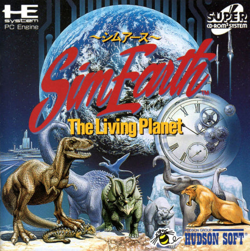 SimEarth: The Living Planet [Japan Import] (Turbo CD) - for just $0! 