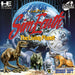 SimEarth: The Living Planet [Japan Import] (Turbo CD) - for just $0! 