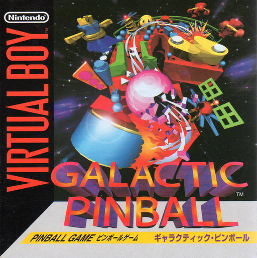 Galactic Pinball [Japan Import] (Virtual Boy) - for just $0! 