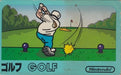 Golf (Famicom) - for just $0! 