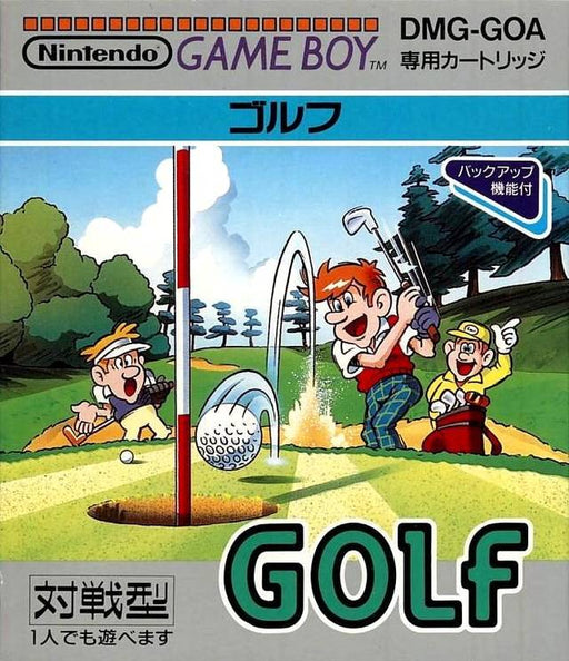 Golf [Japan Import] (Gameboy) - for just $0! 