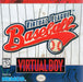 Virtual League Baseball (Virtual Boy) - for just $0! 