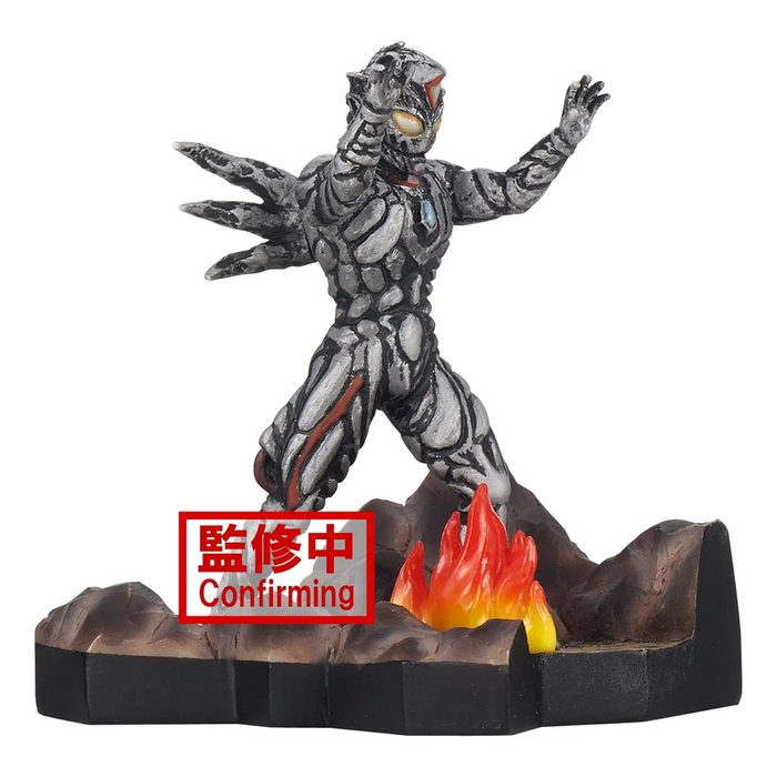 Banpresto: Ultraman Dyna - Zeluganoid Special Effects Stagement #49 (B) - for just $16.99! 