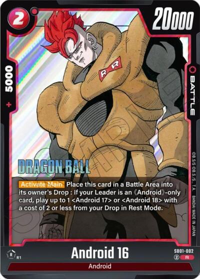 Android 16 (Manga Booster 01) Near Mint Holofoil - for just $0.31! 