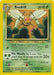 Beedrill (18/75) [Neo Discovery Unlimited] - for just $4! 