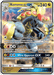 Kommo-o GX (SM71) [Sun & Moon: Black Star Promos] - for just $1.65! 