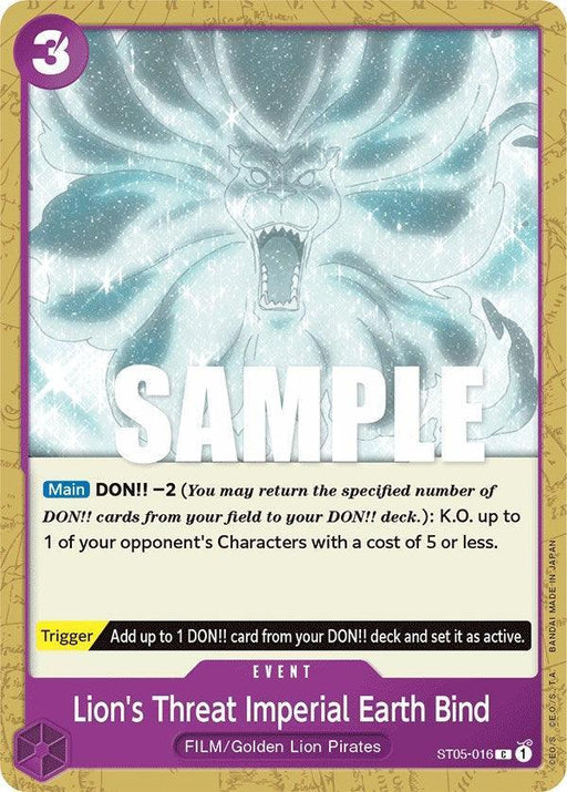 Lion's Threat Imperial Earth Bind [Starter Deck: Film Edition] - for just $0.15! 