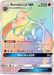 Aerodactyl GX (244/236) [Sun & Moon: Unified Minds] - for just $6.85! 