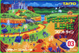 Front Line (Famicom) - for just $0! 
