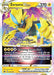 Zeraora VSTAR (055/159) [Sword & Shield: Crown Zenith] - for just $0.75! 