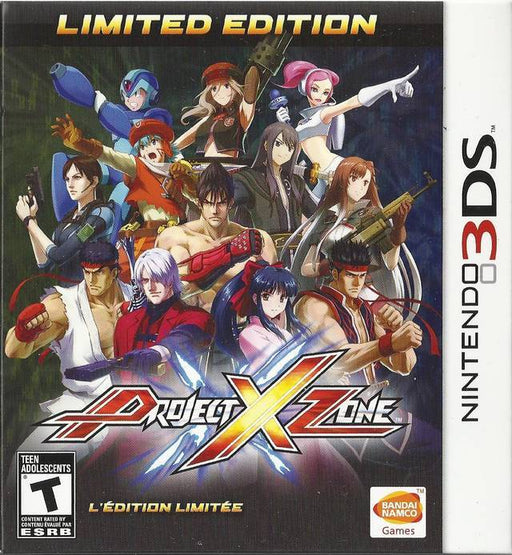 Project X Zone Limited Edition (Nintendo 3DS) - for just $0! 