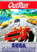 Outrun (Sega Game Gear) - for just $0! 