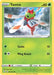 Yanma 001/072 - Shining Fates - for just $0.05! 