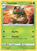Yanmega 002/072 - Shining Fates - for just $0.05! 