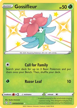 Gossifleur SV010/SV122 - Shining Fates Shiny Vault Holofoil - for just $0.75! 