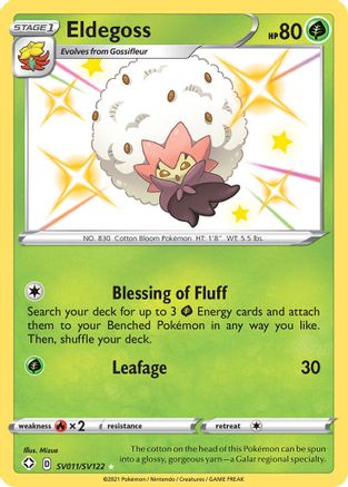 Eldegoss SV011/SV122 - Shining Fates Shiny Vault Holofoil - for just $0.84! 