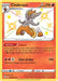 Cinderace SV017/SV122 - Shining Fates Shiny Vault Holofoil - for just $1.75! 