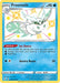 Frosmoth SV034/SV122 - Shining Fates Shiny Vault Holofoil - for just $1.55! 