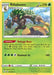 Rillaboom 013/072 - Shining Fates Reverse Holofoil - for just $0.15! 