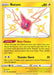 Rotom SV038/SV122 - Shining Fates Shiny Vault Holofoil - for just $1.75! 