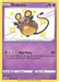 Dedenne SV051/SV122 - Shining Fates Shiny Vault Holofoil - for just $1.98! 