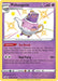 Polteageist SV053/SV122 - Shining Fates Shiny Vault Holofoil - for just $0.55! 