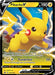 Pikachu V SWSH061/307 - SWSH Sword & Shield Promo Cards Holofoil - for just $0.87! 
