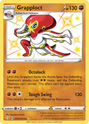 Grapploct SV073/SV122 - Shining Fates Shiny Vault Holofoil - for just $1! 