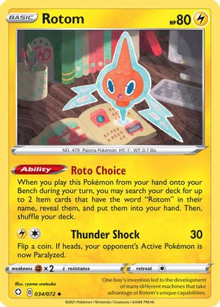 Rotom 034/072 - Shining Fates Reverse Holofoil - for just $0.13! 
